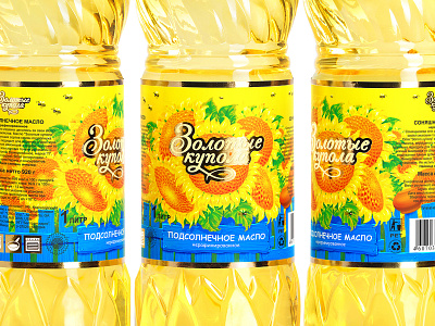 ZOLOTYE KUPOLA — SUNFLOWER OIL branding design illustration logo oil packaging packaging design sunflower trademark typography