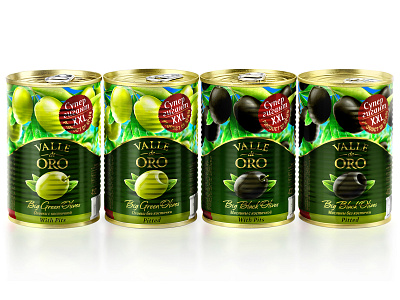 VALLE DE ORO — GREEN AND BLACK OLIVES brand branding design green and black olives logo olives packaging packaging design trademark valle de oro