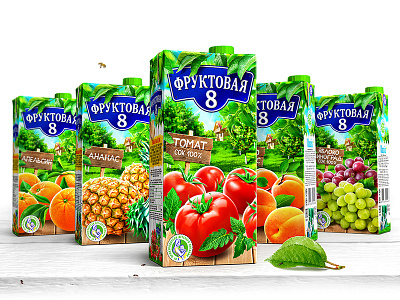 FRUKTOVAYA 8 — JUICES AND NECTARS brand branding design fruit grapevine illustration juices nectars orange packaging packaging design pineapple tomato trademark