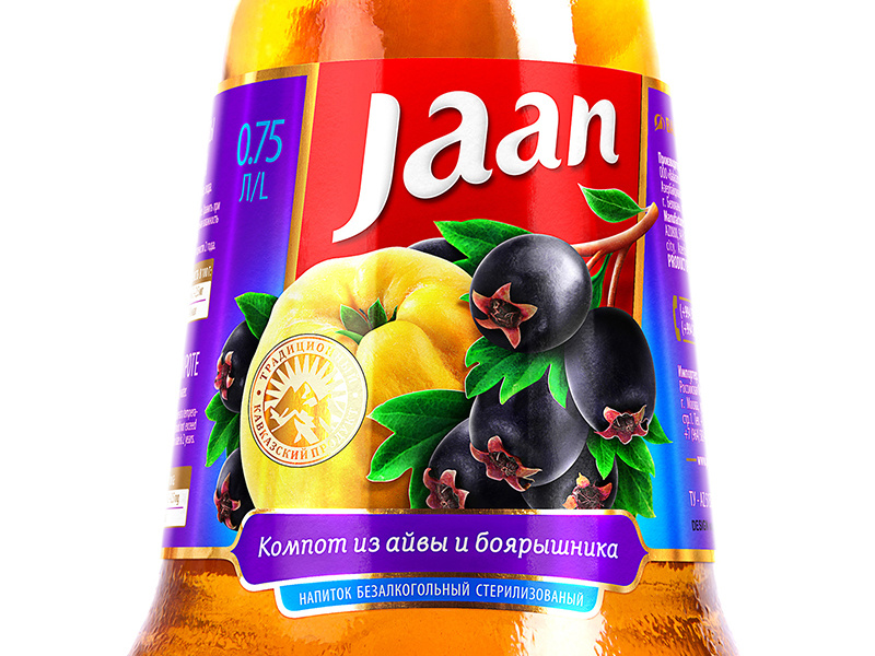 JAAN — FRUIT AND BERRY DRINKS typography label brand logo packaging design packaging trademark design branding quince compote beverages drinks berry fruit jaan
