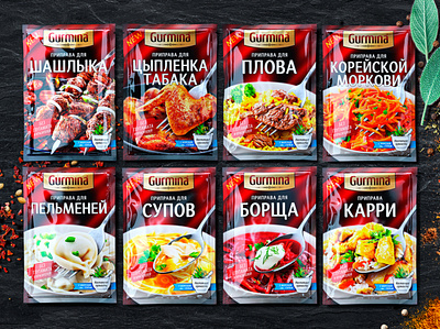 GURMINA 2 — SPICES beef brand branding chicken curry design dish dumplings kebab logo meat packaging packaging design pilaf rice soup spices trademark vegetables