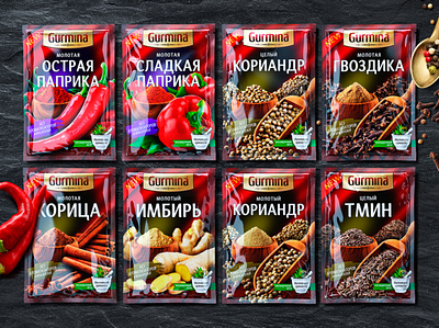 GURMINA 2 — SPICES brand branding cinnamon cloves coriander cumin design ginger logo packaging packaging design paprika pepper spices trademark