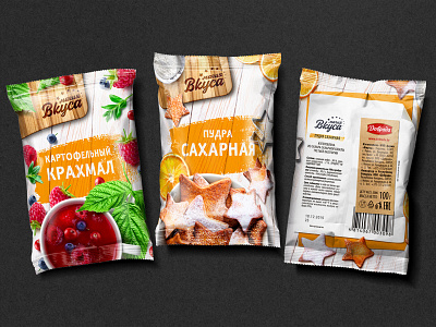 MAGIYA VKUSA — SPICES brand branding design food illustration logo packaging packaging design starch sugar trademark