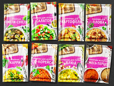 MAGIYA VKUSA — SPICES brand branding condiments design dish food illustration logo packaging packaging design pepper salad seasoning soup trademark