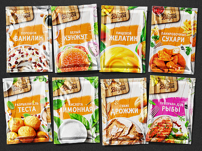 MAGIYA VKUSA — SPICES brand branding design dish food illustration logo packaging packaging design seasoning trademark