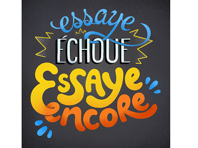 Essaye