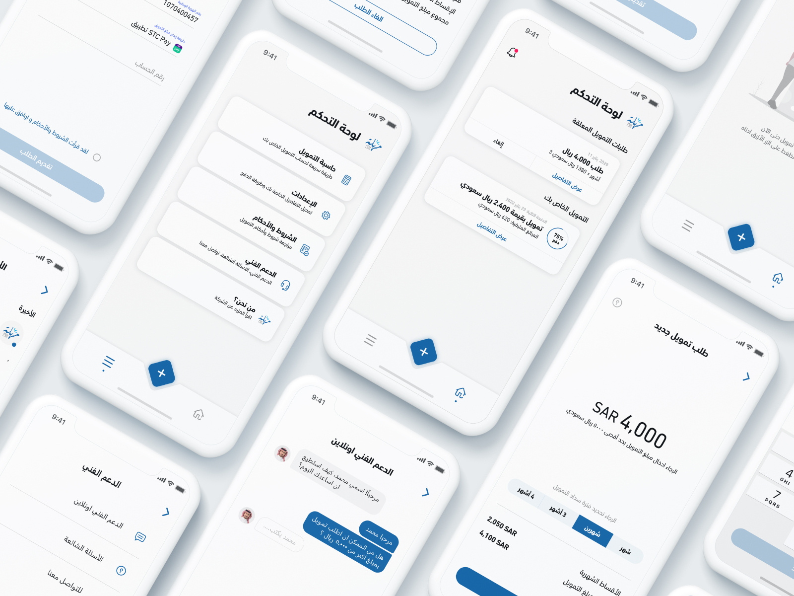 Arabic UI by Zhivko on Dribbble