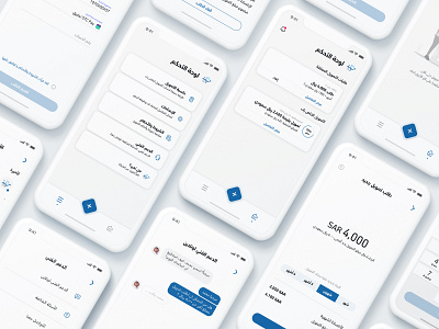 Arabic UI 2020 adobe xd app design app designer arab arabic figma ios app mobile app design prototype ui uiux user experience design user interface