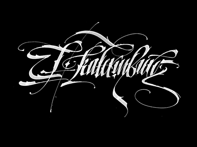 Calligraphy: Ekaterinburg calligraphy pokras pokraslampas