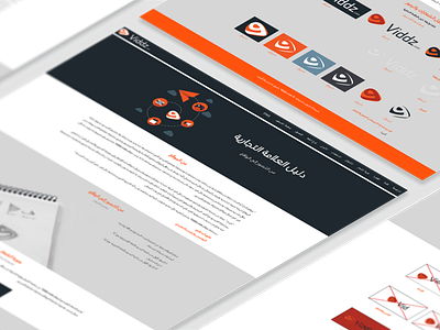 Viddz Brand Landing Page adobe xd arabic arabic design arabic website branding clean design flat design typography user experience user interface web design website design