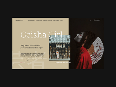 Geisha Girl animation asian branding design fashion flat geisha interface japanese typography ui ux web website