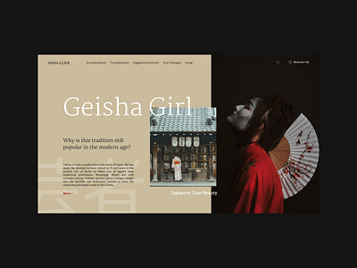 Geisha Girl