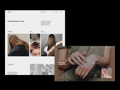 beaury buro 02 aesthetic app branding design fashion interface typography ui ux web website