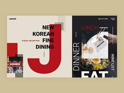 JUNGSIK art asian design flat food interface korea typography ui web website
