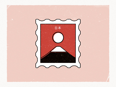 Japan Stamp!