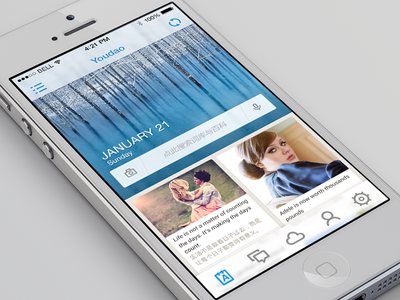 IOS7 for youdao