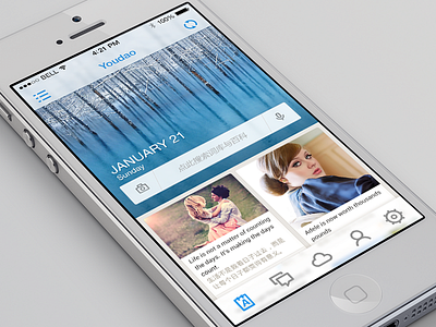 IOS7 for youdao interface