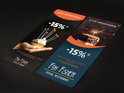 Leaflet advertising branding des design graphic design