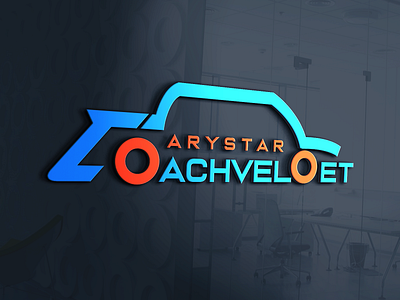 Arystar Coachveloet Car. branding car logo design icon logo logo design typography vector