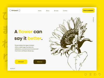 Himawari - website landing page design