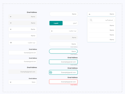 Input kit design drodown input kit ui uikit uiux ux web