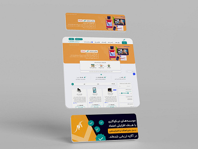 charity campaigns branding design illustration logo typography ui uiux ux vector web