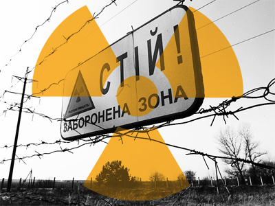 Tschernobyl Teaser news nuclear teaser tschernobyl