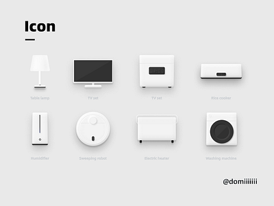 Icon design of smart home