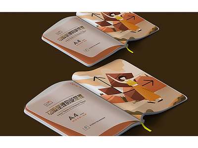 Pythagorean Theorem book cover education illustration