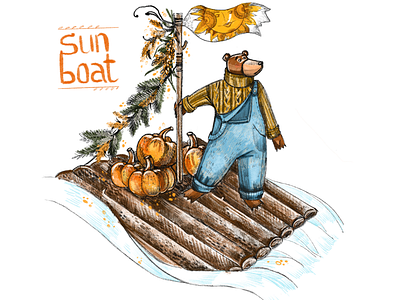 Sun boat