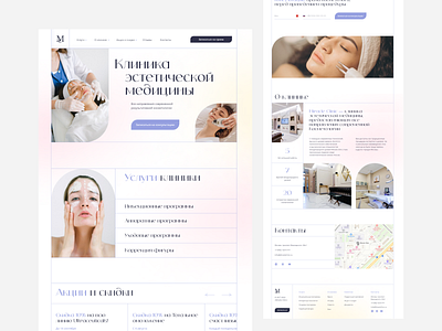 Miracle Clinic. Site redesign concept