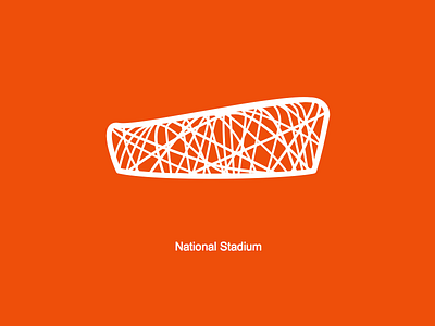 National Stadium