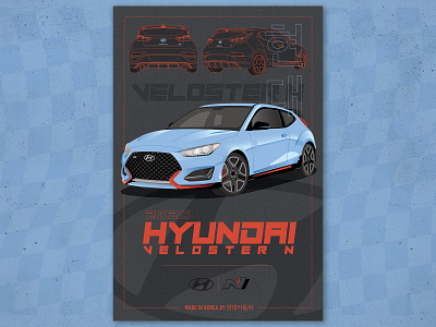 Hyundai Veloster N - Poster art auto car design digital art graphic design illustration illustrator poster