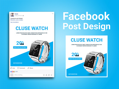 Product ads banner design for facebook advertisement business design facebook ad facebook ads facebook banner facebook post fb ad fb ads marketing post design facebook