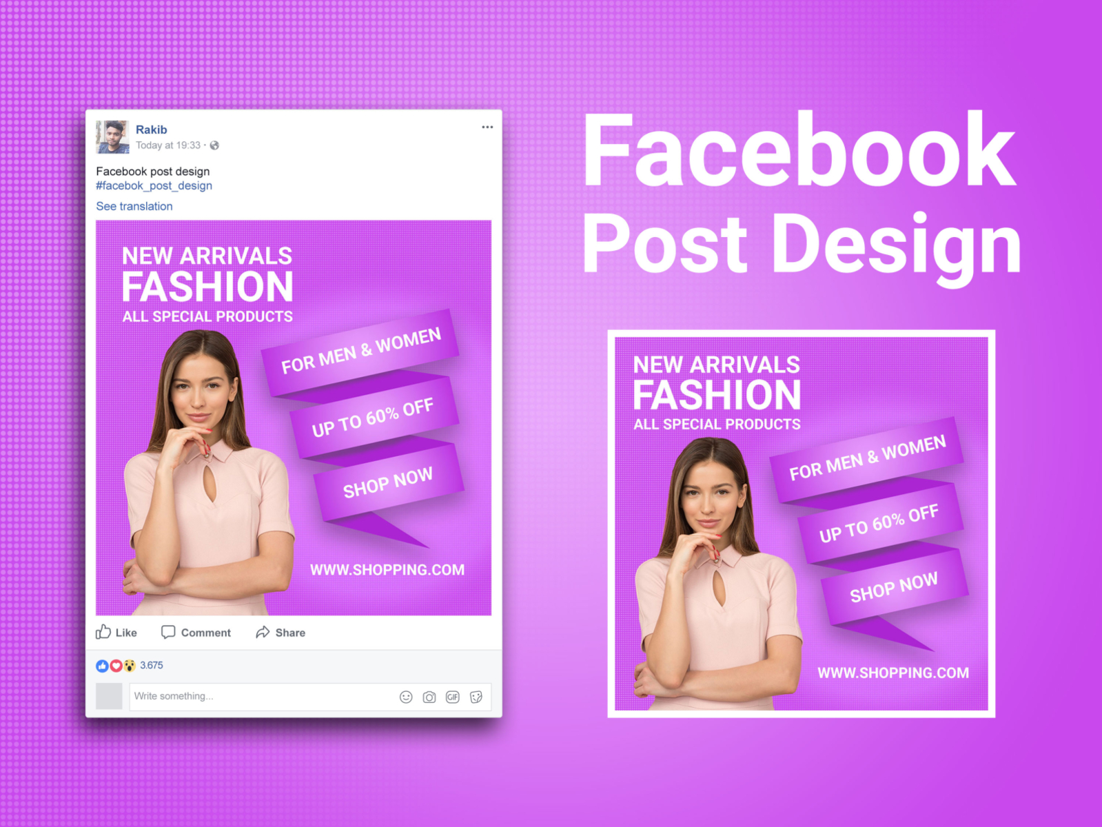 Facebook posting. Facebook Post. Facebook Post Design. Facebook Post Design Template. Шаблон поста в Фейсбуке.