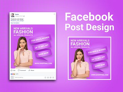 Facebook post design
