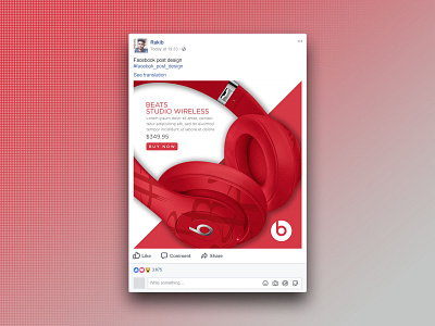 E-commerce products ads design facebook ad facebook ads facebook banner facebook cover facebook post design post design facebook product ads design for facebook web banner ad