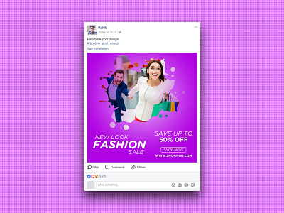 Social media post design