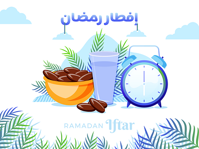Ramadan Iftar Party blue design bowl dates fruit drink flat design flat illustration glass iftar ramadan ramadan kareem ramadan mubarak sunnah water