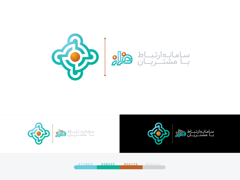 Faraz لوگو فارسی لوگوتایپ لوگو logotype branding vector illustration ux icon web ui design typography logo