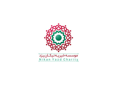 Nikan Yazd Charity app art branding city design illustration logo logotype symbol typography ui ux web لوگو لوگو فارسی لوگوتایپ