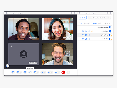 Video conference Shooka chat clean design conference design figma meet design meeting meetup ui uiux design ux video video conference web design