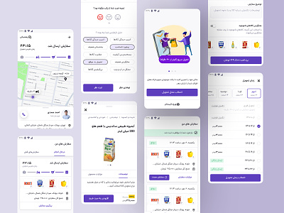 Paket app design application design ecommers fresh graphic design illustration minimal shopp online sketch ui ui app uiux design ux web design
