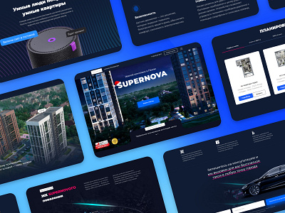 landing page — Residential complex Supernova in Penza apartments branding design developer figma landing page the property typography ui uiux web design