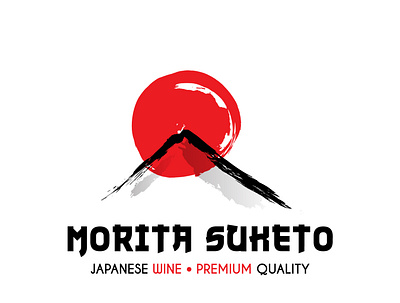 Morita Suketo, Japanese wine logo concept. brand identity graphic design graphic designer japan japanese japanese food logo logo design logo designer logo designers wine wine label wine logo winery