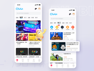 bilibili redesign branding design icon ui