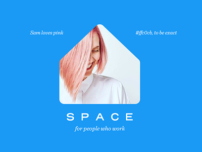 Logo Design: SPACE co-working space