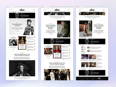 Rubricator of recommendations for women lifestyle product site ui