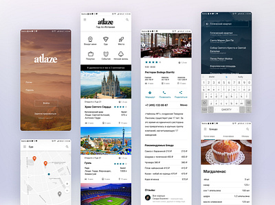 Atlaze. Search for attractions, restaurants and cafes app lifestyle product ui ux