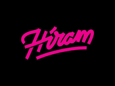 Hiram Concept Wordmark